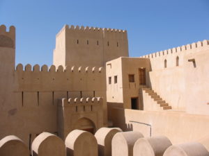 Fort nizwa